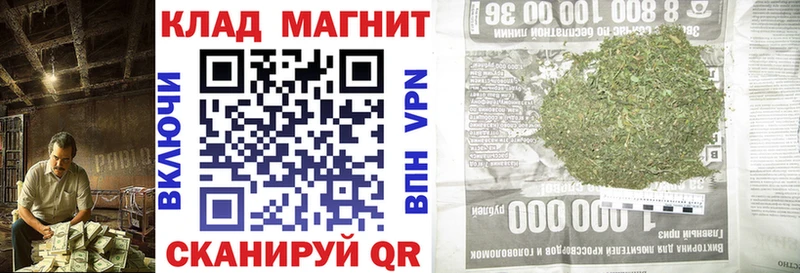Купить наркотики цена Салехард Каннабис  Кокаин  ГАШИШ 