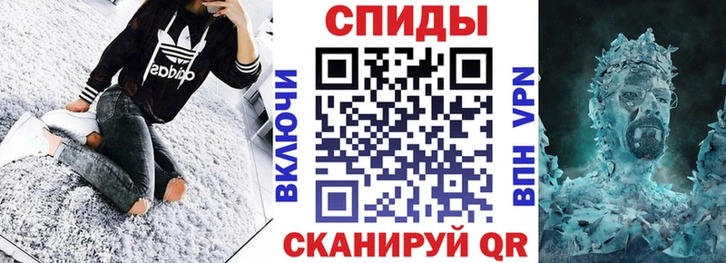 АМФЕТАМИН 98%  Салехард 