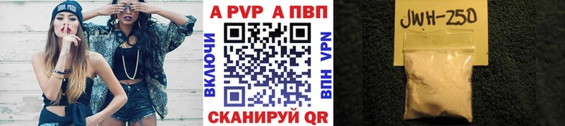Alfa_PVP СК КРИС  Салехард 