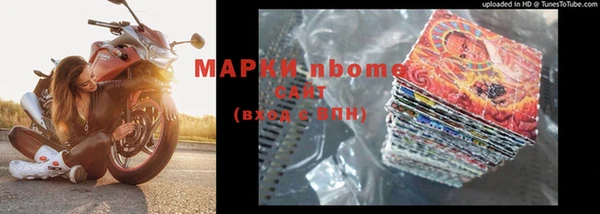 метадон Лиски