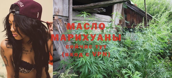 скорость Лихославль