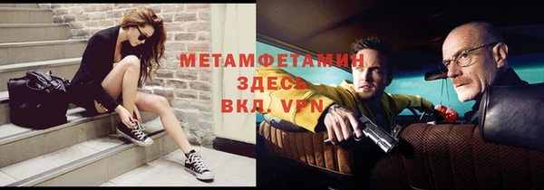 стафф Липки