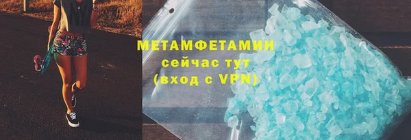 стафф Липки