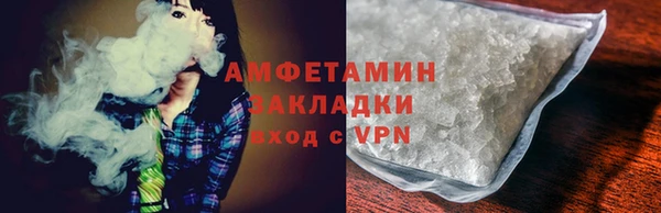 скорость Лихославль