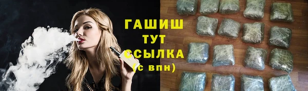 скорость Лихославль