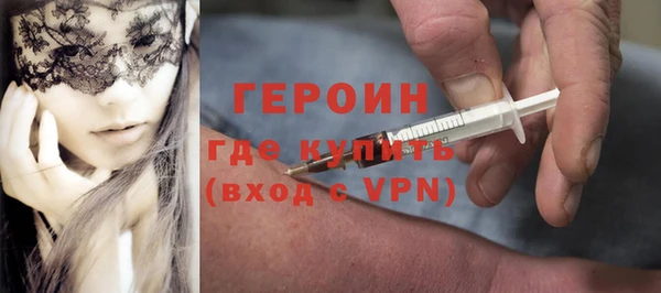 скорость Лихославль