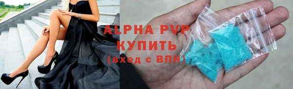 метадон Лиски