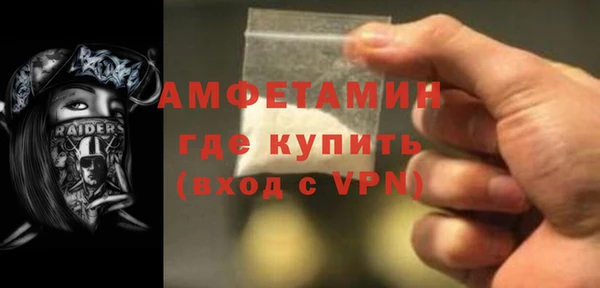 метадон Лиски