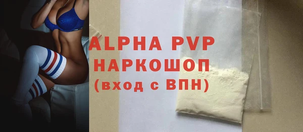 скорость Лихославль