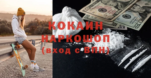 скорость Лихославль