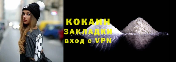 метадон Лиски