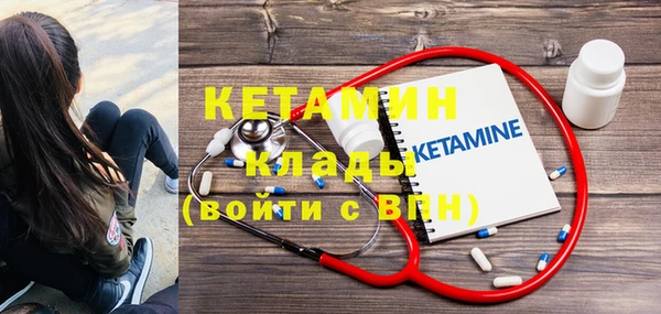 скорость Лихославль