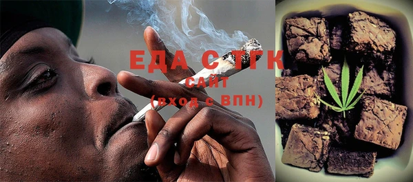 метадон Лиски