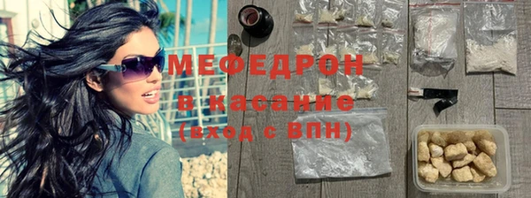 скорость Лихославль