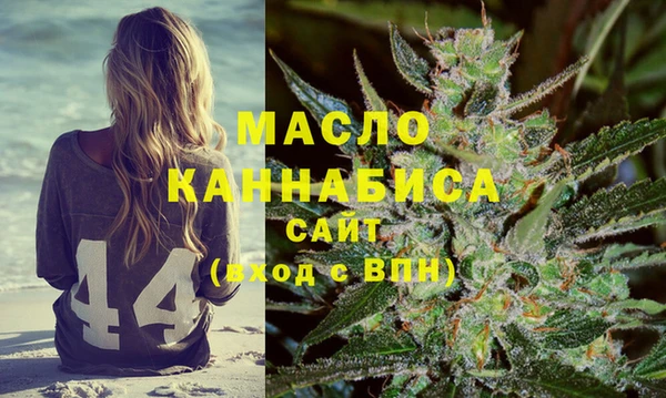 метадон Лиски