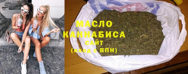 метадон Лиски