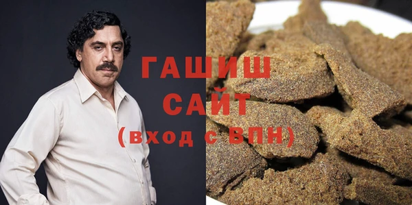 скорость Лихославль