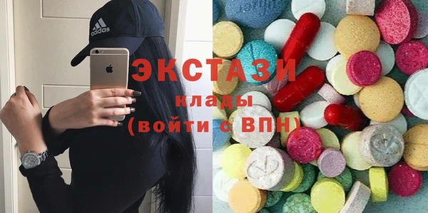 стафф Липки