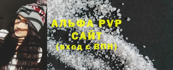 метадон Лиски