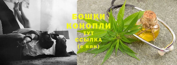 скорость Лихославль