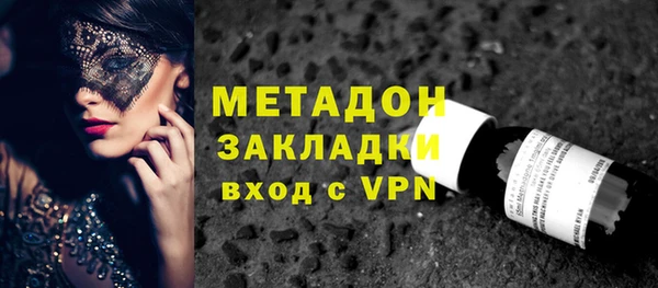 скорость Лихославль