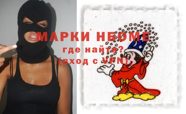 метадон Лиски