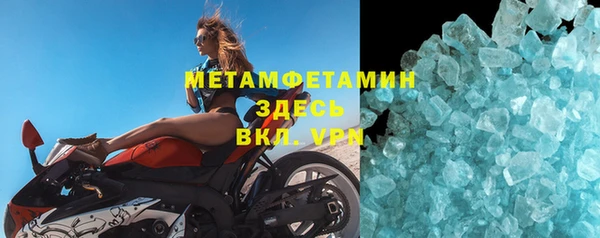 метадон Лиски
