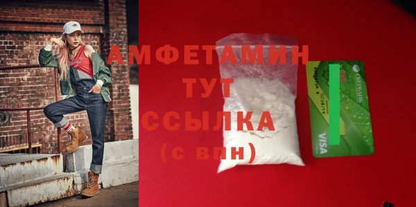 скорость Лихославль