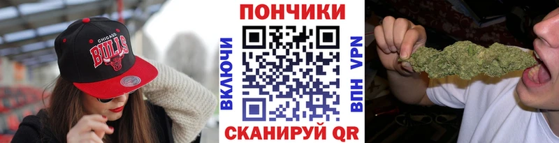 МАРИХУАНА тримм  Салехард 